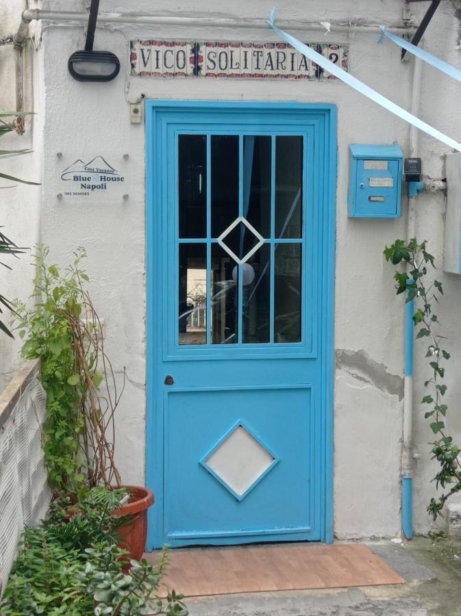 Blue House Napoliアパートメント エクステリア 写真