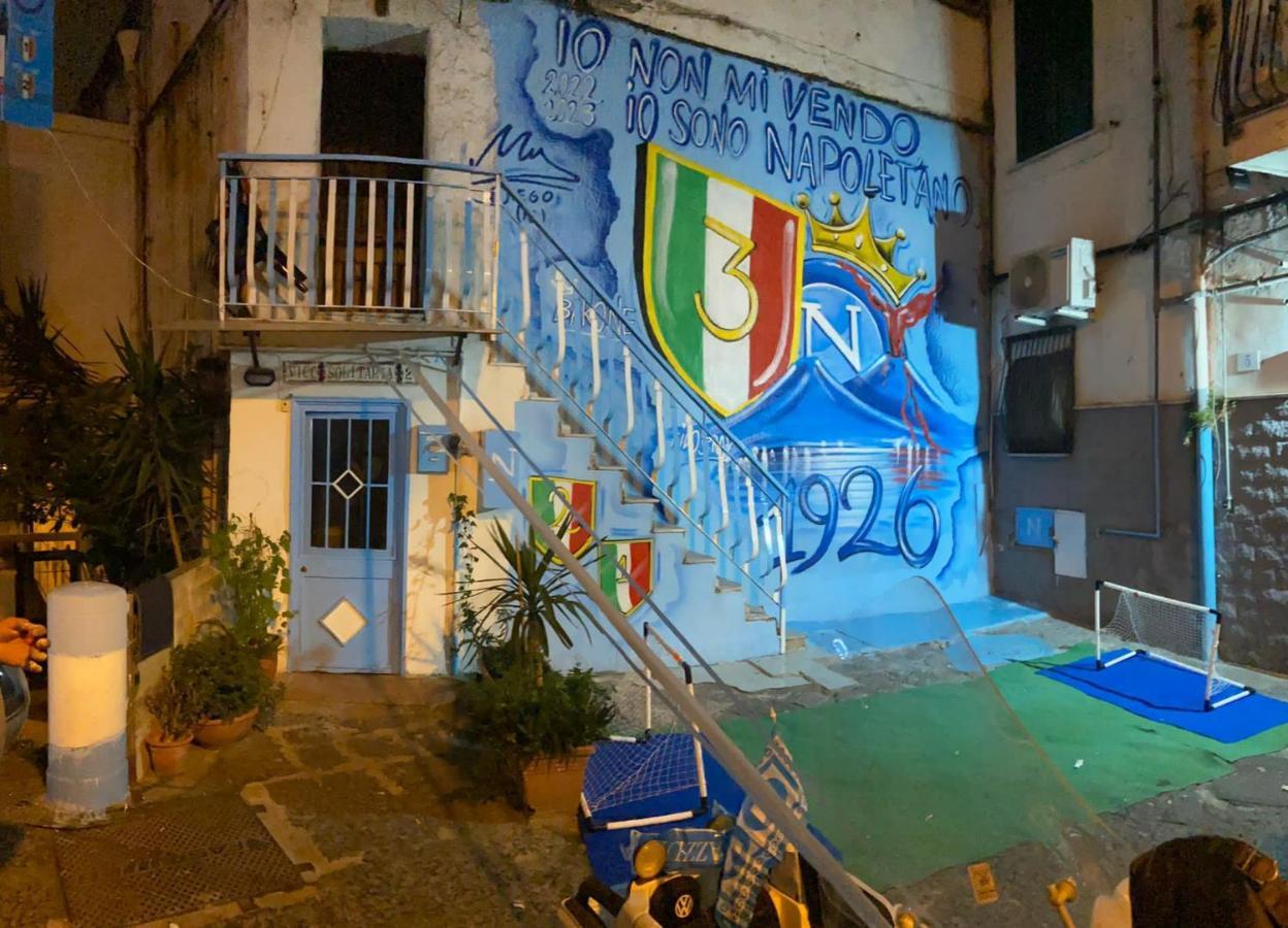 Blue House Napoliアパートメント エクステリア 写真