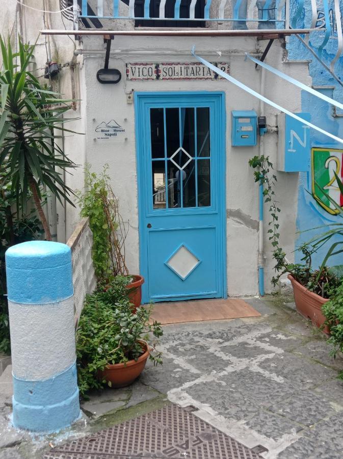 Blue House Napoliアパートメント エクステリア 写真